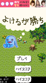 oldTitle0424.png